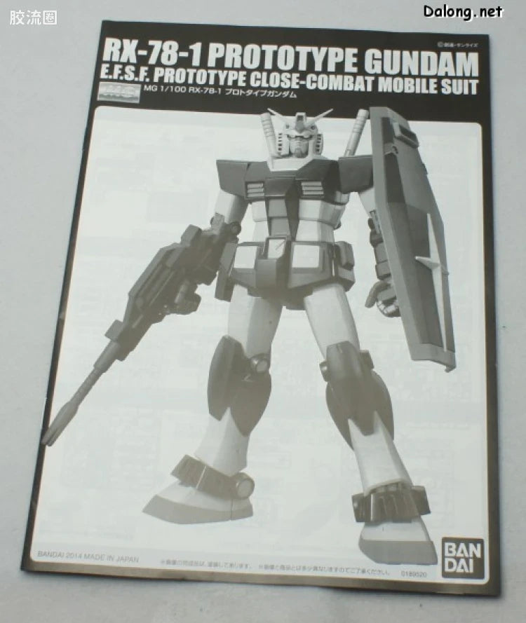 P-Bandai MG 1/100 RX-78-1 Prototype Gundam