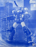 P-Bandai MG 1/100 FA-78-1 Full Armor Gundam (Blue Color Ver.)