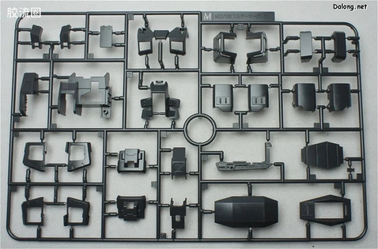 P-Bandai MG 1/100 FA-78-1 Full Armor Gundam (Blue Color Ver.)