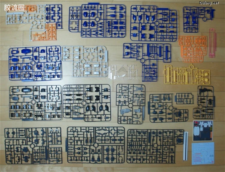 P-Bandai MG 1/100 FA-78-1 Full Armor Gundam (Blue Color Ver.)