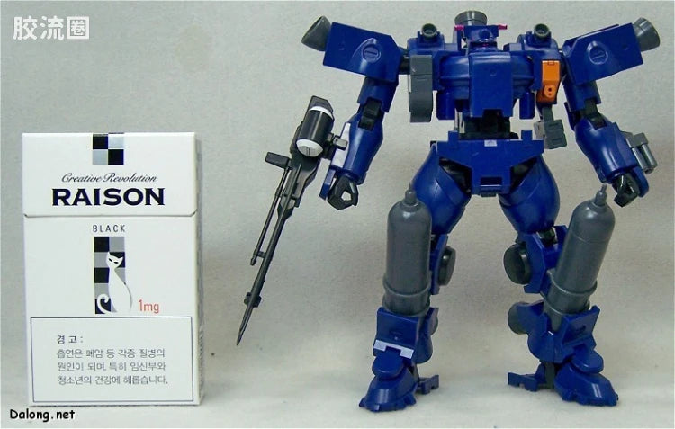 HG 00 1/144 10 铁人式·宇宙型