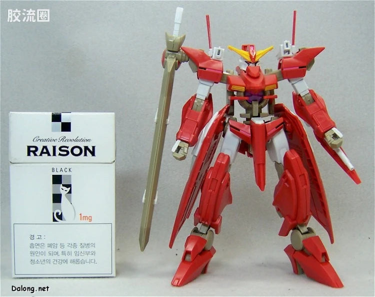 HG 00 1/144 12 座天使高达二型