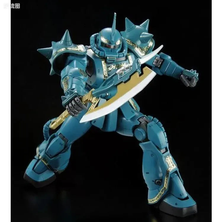 P-Bandai MG 1/100 MS-06F Zaku II (Dozle Zabi Use)