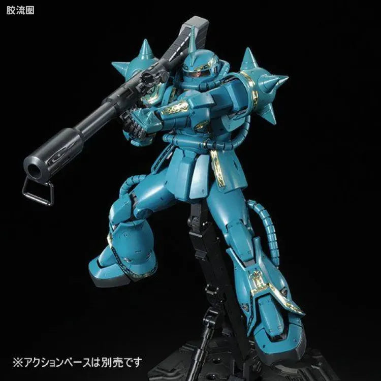 P-Bandai MG 1/100 MS-06F Zaku II (Dozle Zabi Use)