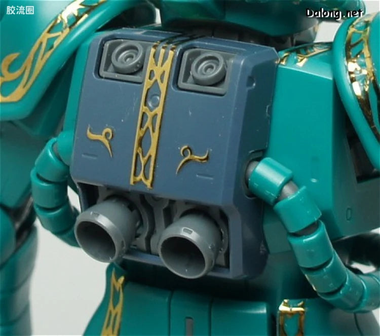 P-Bandai MG 1/100 MS-06F Zaku II (Dozle Zabi Use)