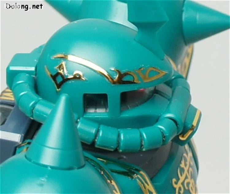 P-Bandai MG 1/100 MS-06F Zaku II (Dozle Zabi Use)
