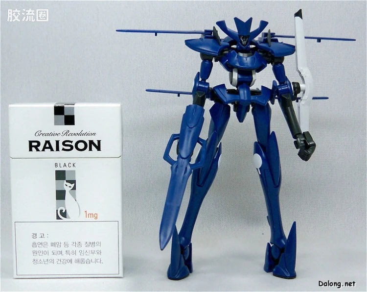 HG 00 1/144 20 阿里·阿尔·萨歇斯专用AEU法令式特装型