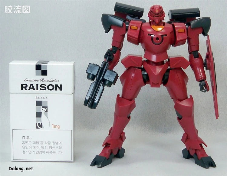 HG 00 1/144 25 先驱式