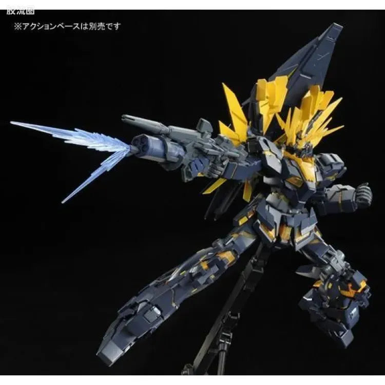 P-Bandai MG 1/100 Unicorn Gundam 02 Banshee Norn