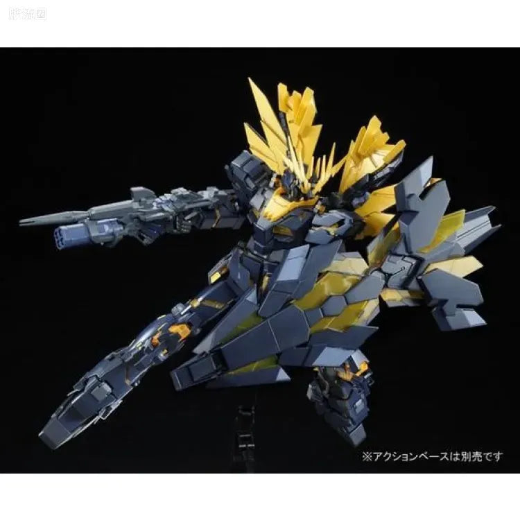 P-Bandai MG 1/100 Unicorn Gundam 02 Banshee Norn