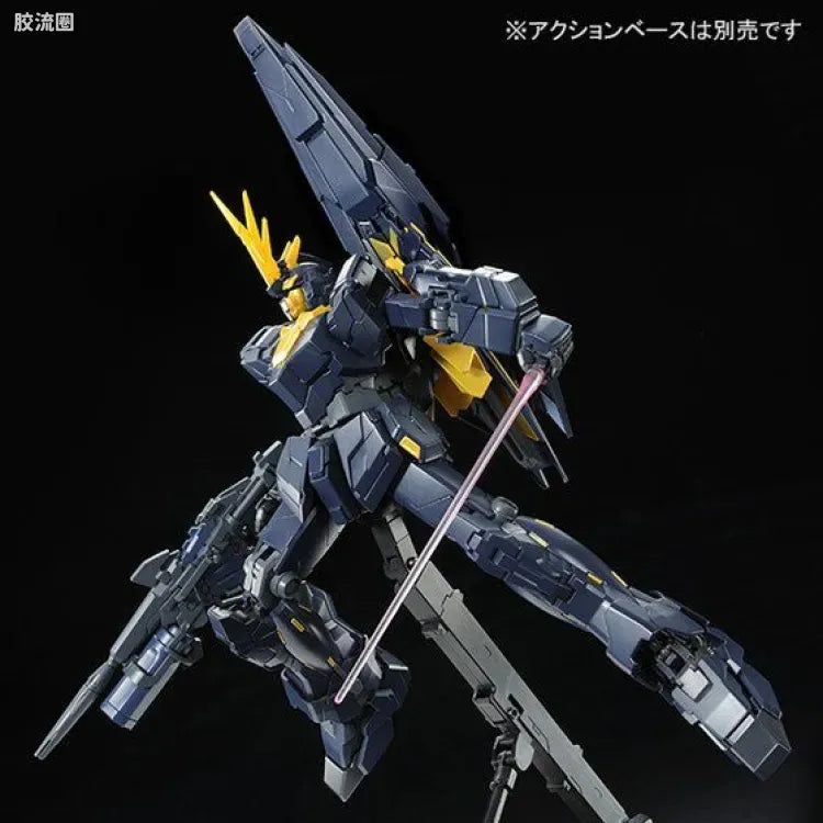 P-Bandai MG 1/100 Unicorn Gundam 02 Banshee Norn