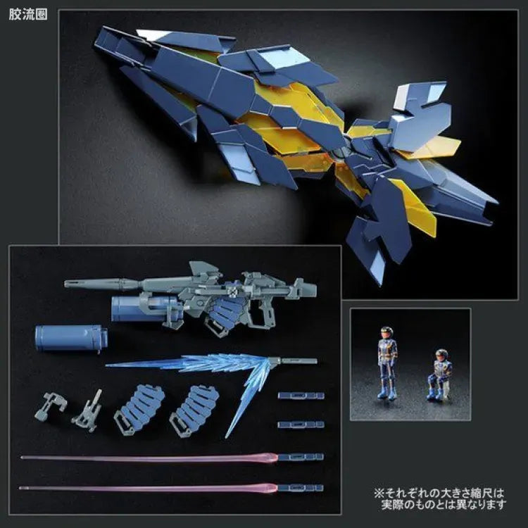 P-Bandai MG 1/100 Unicorn Gundam 02 Banshee Norn