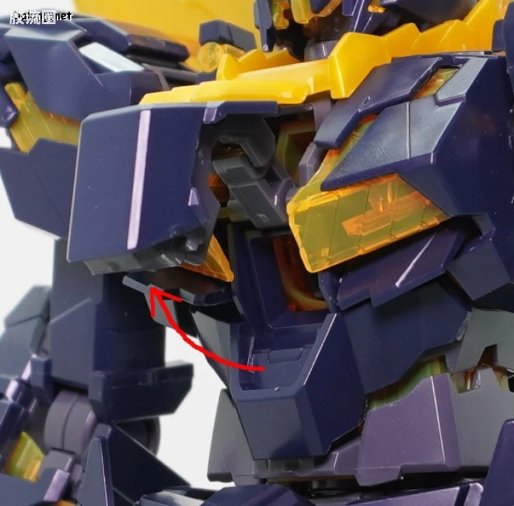 P-Bandai MG 1/100 Unicorn Gundam 02 Banshee Norn