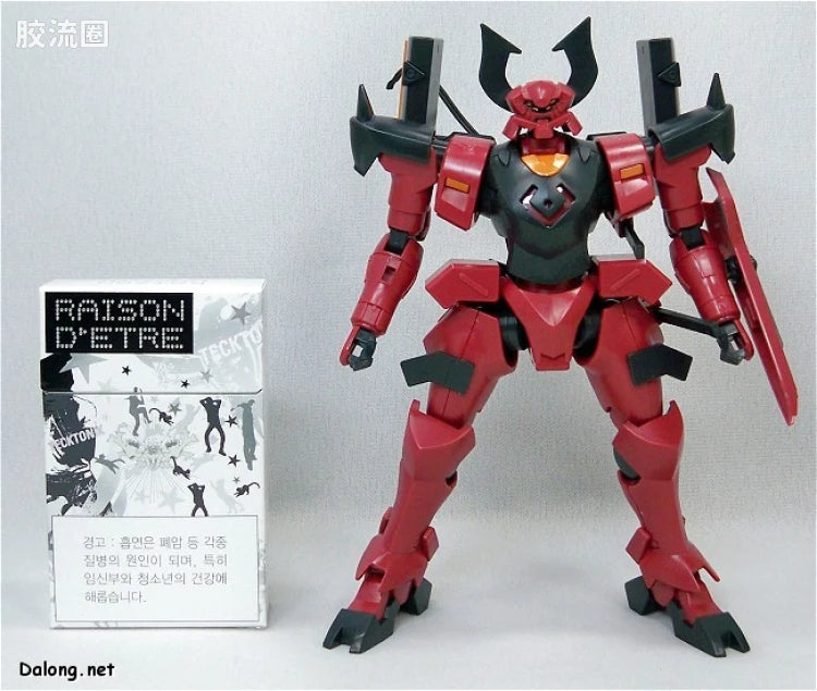 HG 00 1/144 27 MR.武士道专用先驱式