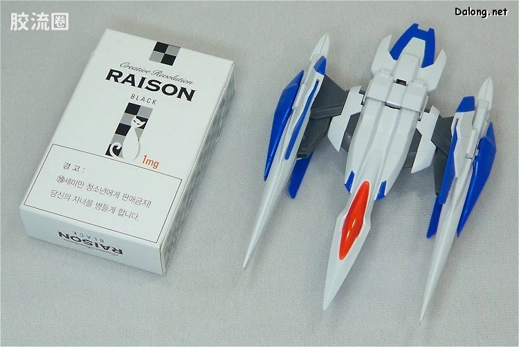 HG 00 1/144 35 O升降翼