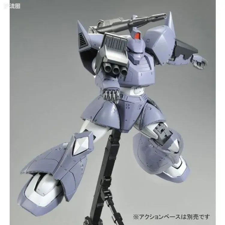 P-Bandai MG 1/100 MS-14C Gelgoog Cannon (MSV Color)
