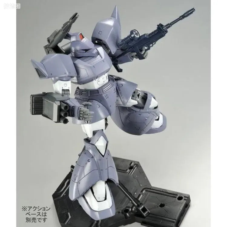 P-Bandai MG 1/100 MS-14C Gelgoog Cannon (MSV Color)