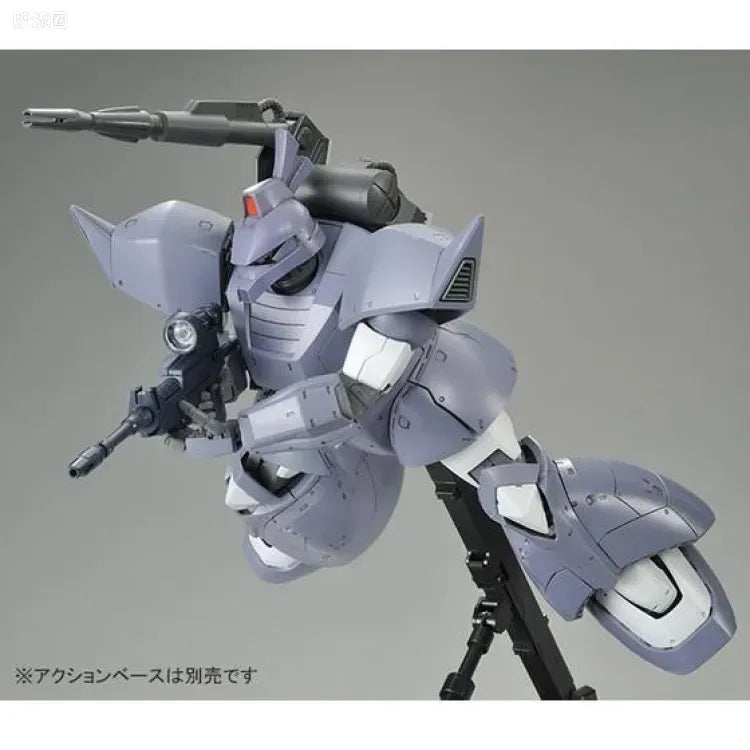 P-Bandai MG 1/100 MS-14C Gelgoog Cannon (MSV Color)