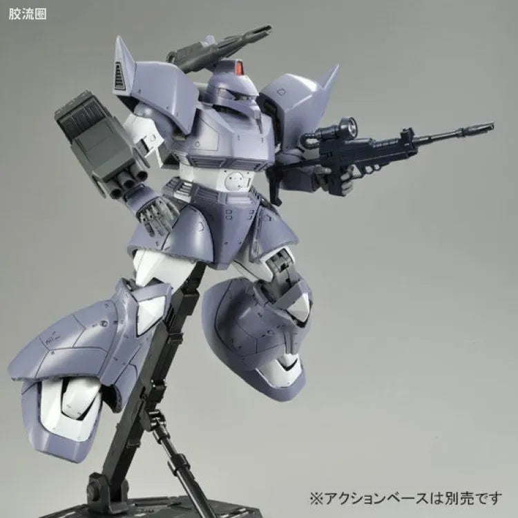 P-Bandai MG 1/100 MS-14C Gelgoog Cannon (MSV Color)
