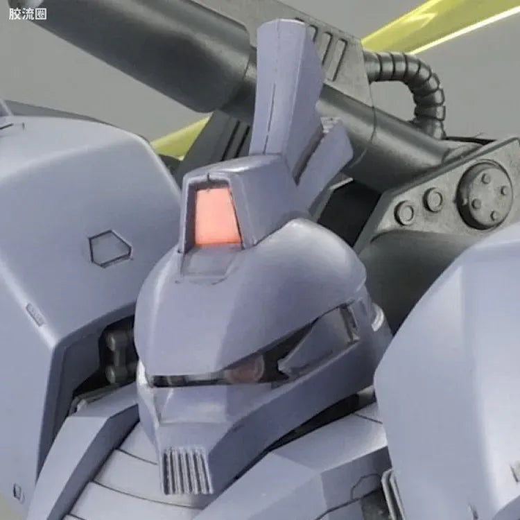 P-Bandai MG 1/100 MS-14C Gelgoog Cannon (MSV Color)