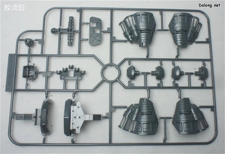 P-Bandai MG 1/100 MS-14C Gelgoog Cannon (MSV Color)