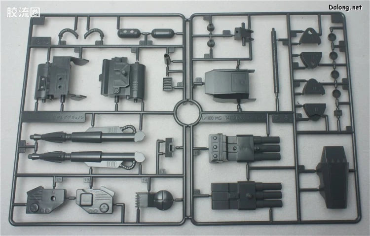P-Bandai MG 1/100 MS-14C Gelgoog Cannon (MSV Color)