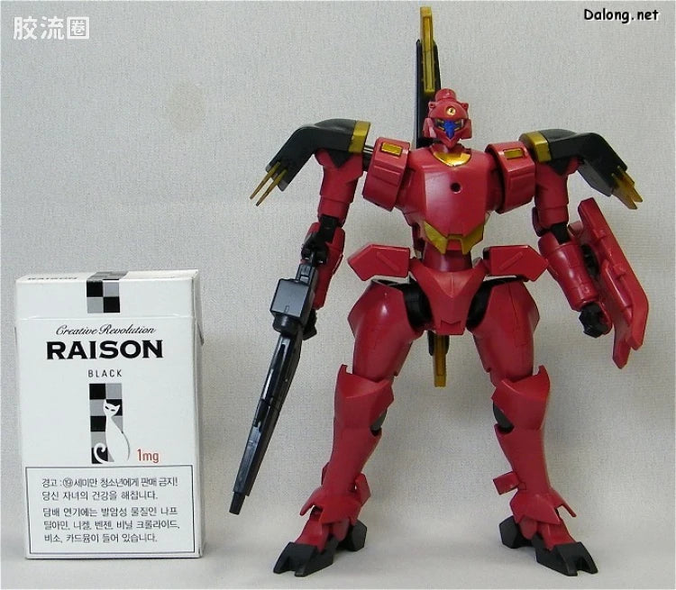 HG 00 1/144 41 先驱式脑量子波对应型
