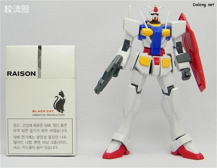 HG 00 1/144 45 O高达 实战配备型