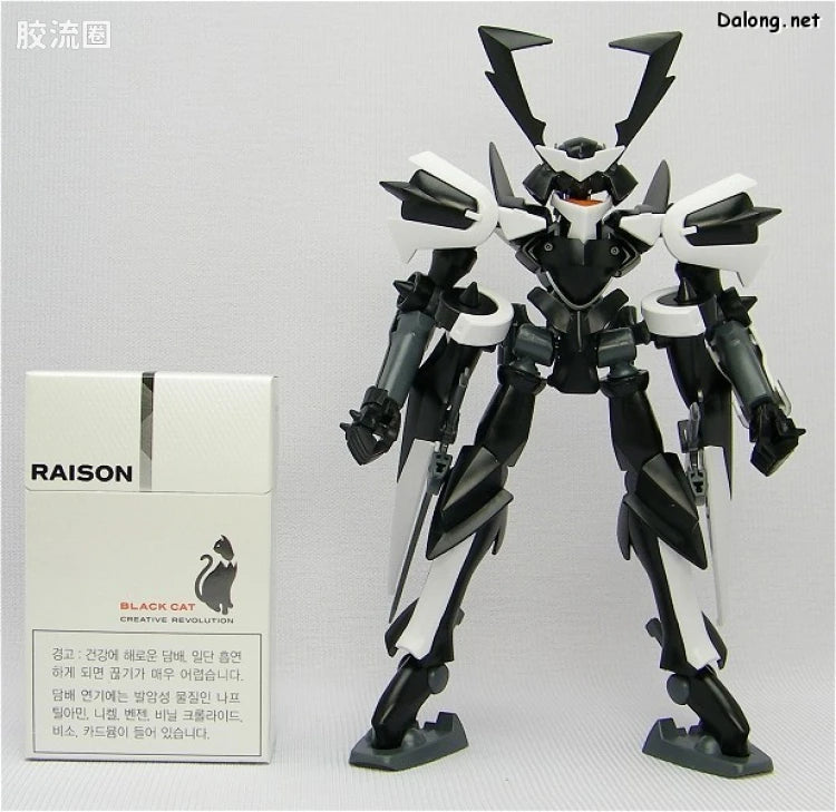 HG 00 1/144 46 须佐之男