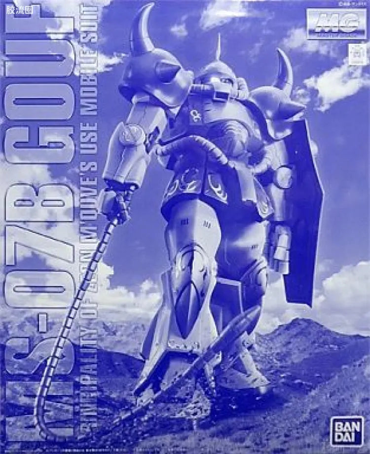 P-Bandai MG 1/100 M'Quve's Gouf