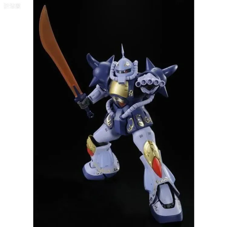 P-Bandai MG 1/100 M'Quve's Gouf