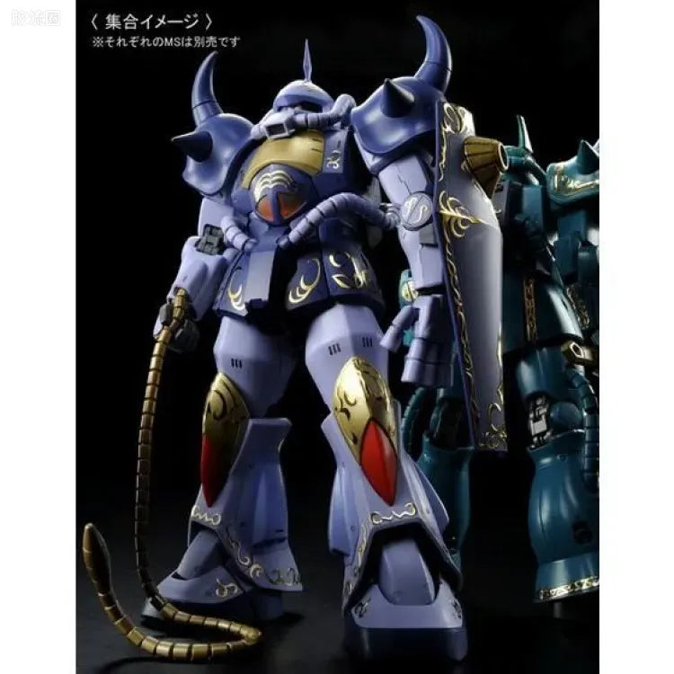 P-Bandai MG 1/100 M'Quve's Gouf