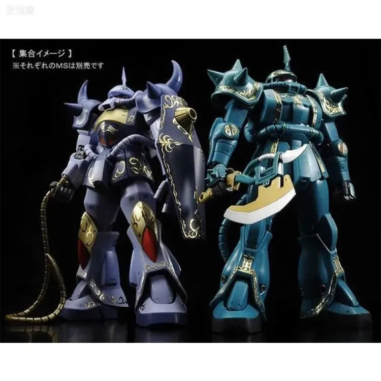 P-Bandai MG 1/100 M'Quve's Gouf
