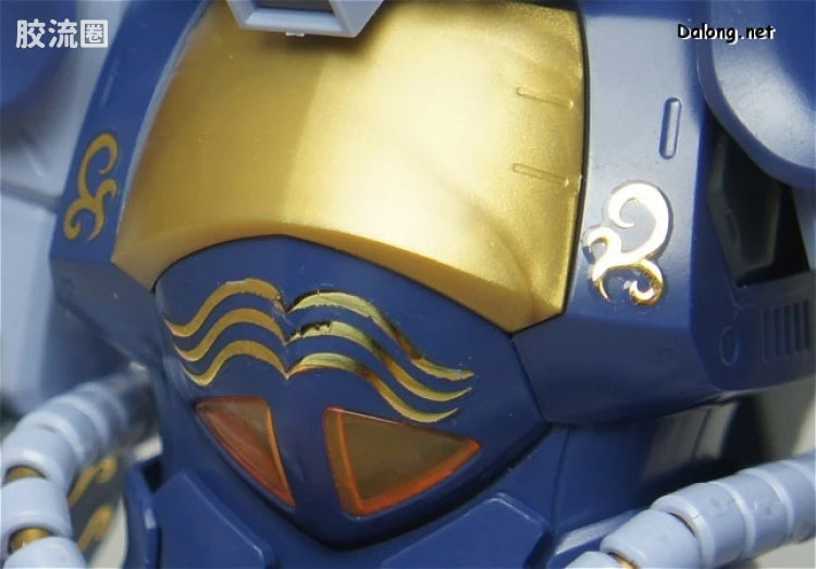 P-Bandai MG 1/100 M'Quve's Gouf