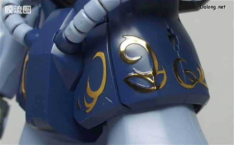 P-Bandai MG 1/100 M'Quve's Gouf