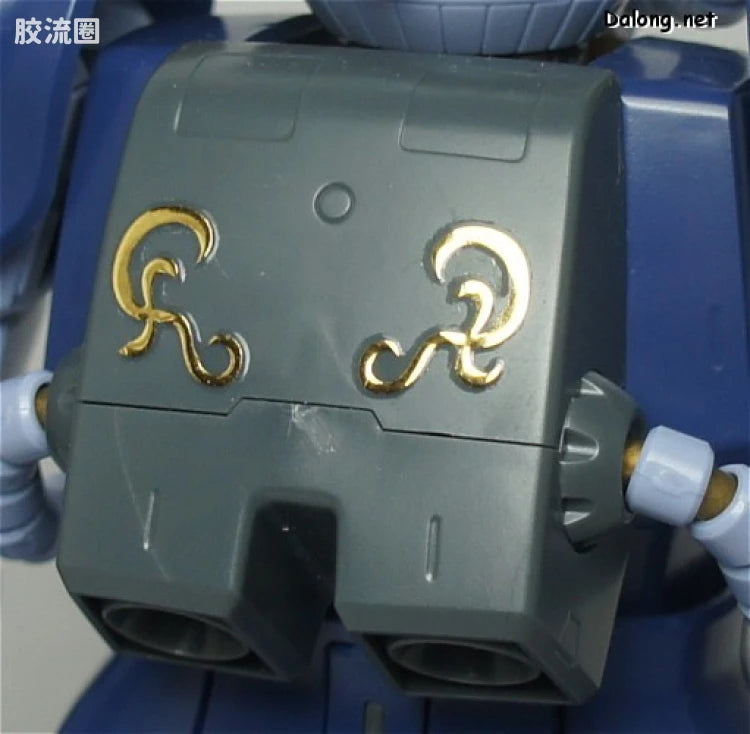 P-Bandai MG 1/100 M'Quve's Gouf