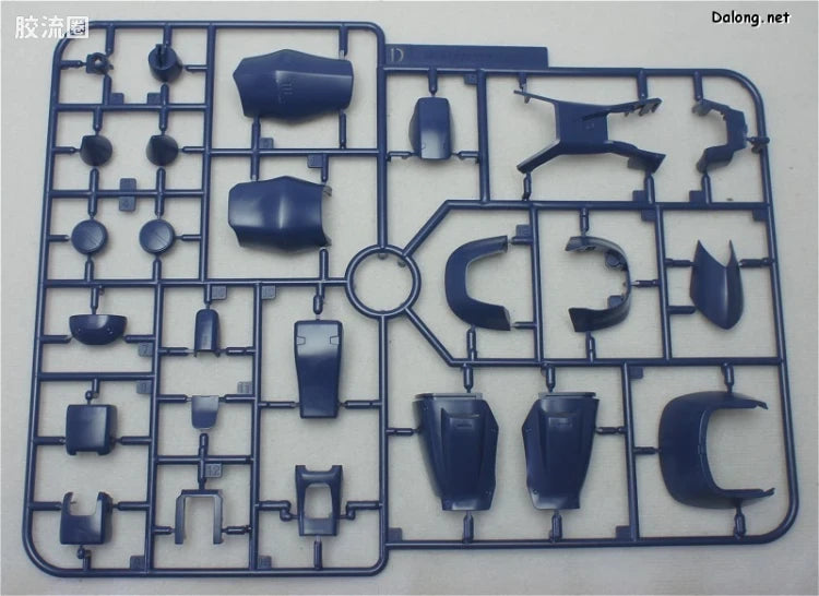 P-Bandai MG 1/100 M'Quve's Gouf