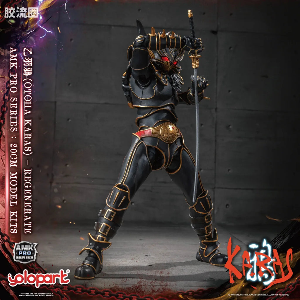 YOLOPARK Karas Amk Pro Series Otoha Karas Regenerate