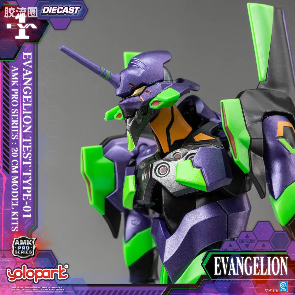 YOLOPARK Evangelion Amk Pro Series Eva 01 Test Type
