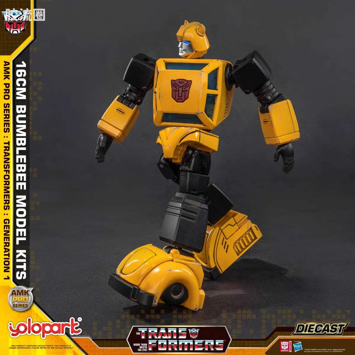 YOLOPARK Transformers Generation One Amk Pro Series Bumblebee Model Kit