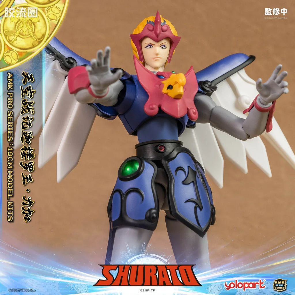 YOLOPARK Rpe Order Shurato Amk Pro Series Reiga Model Kit