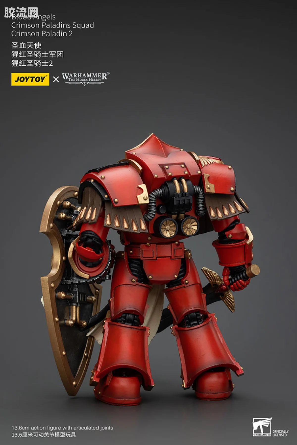 JoyToy Blood Angels Crimson Paladins Squad