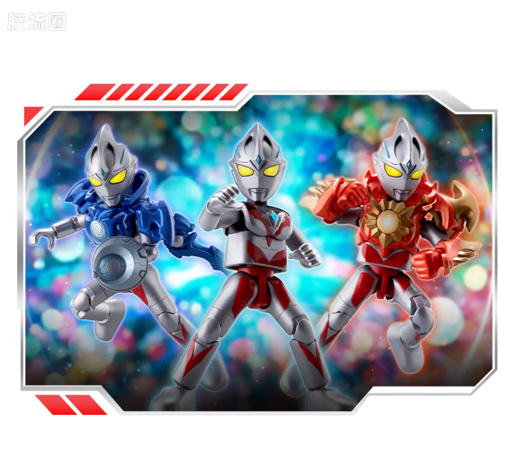 Blokees Ultraman Galaxy Version 13 Unleash Your Imagination