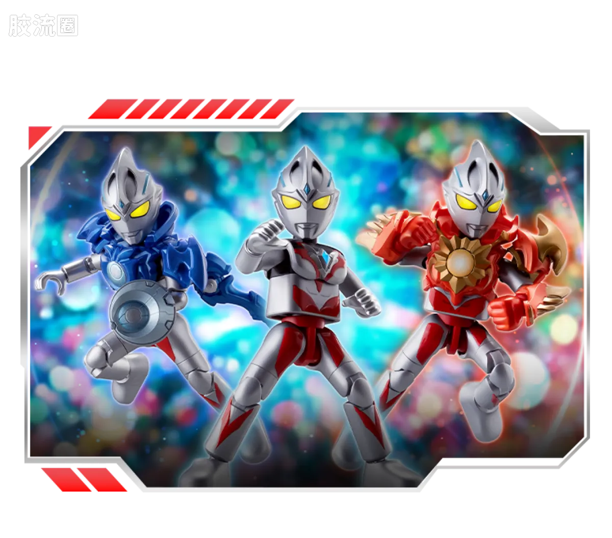 Blokees Ultraman Galaxy Version 13 Unleash Your Imagination