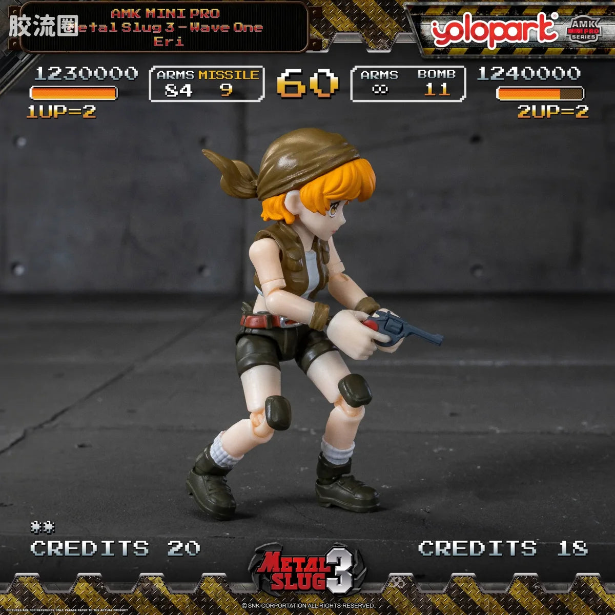 YOLOPARK Amk Mini Pro Series Metal Slug