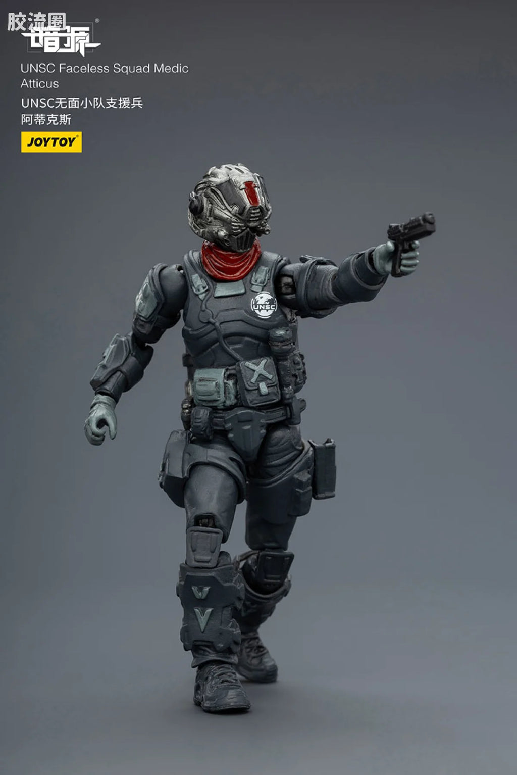 JoyToy Quadunsc Faceless Squad