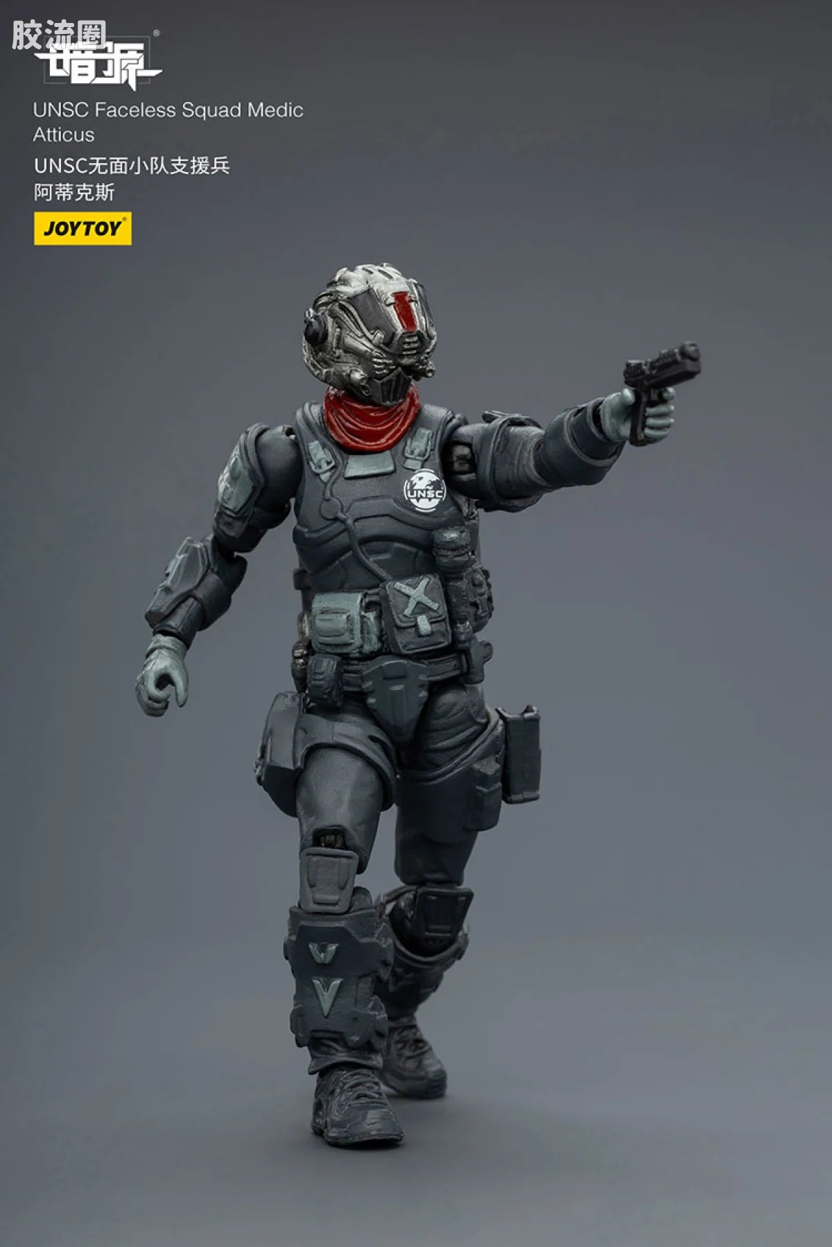JoyToy Quadunsc Faceless Squad