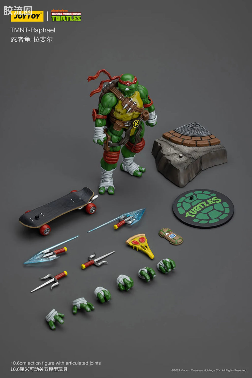 JoyToy TMNT Teenage Mutant Ninja Turtles (Set of 4)