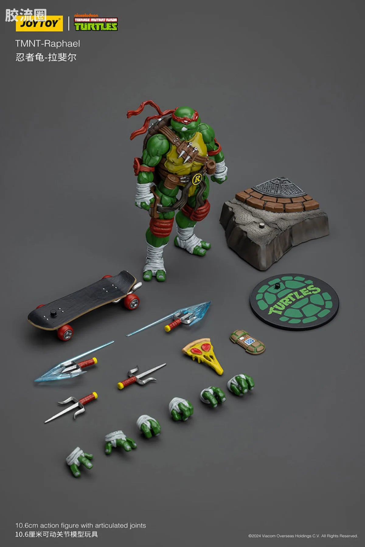 JoyToy TMNT Teenage Mutant Ninja Turtles (Set of 4)