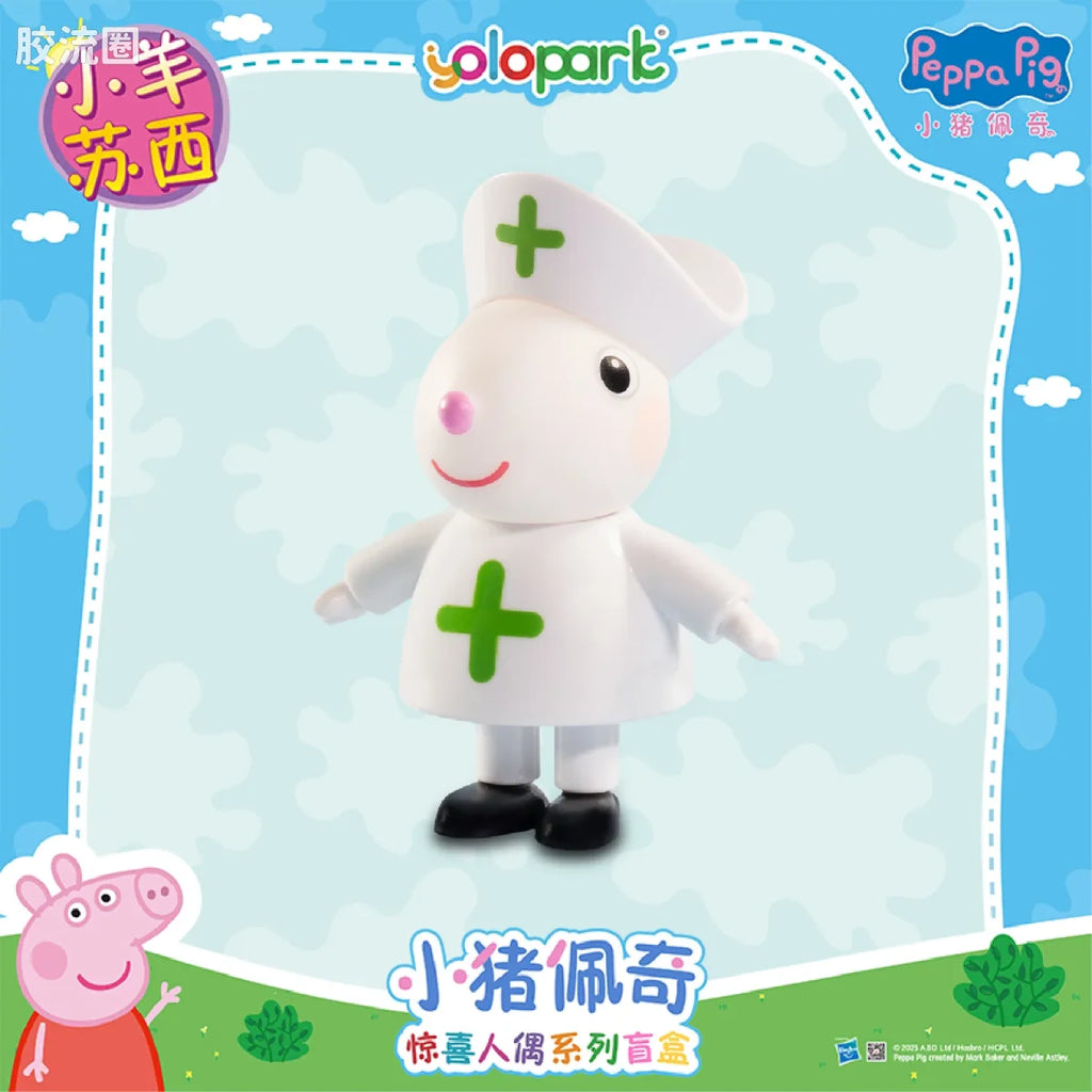 YOLOPARK Peppa Pig Figure Series Figure Blind Box Series